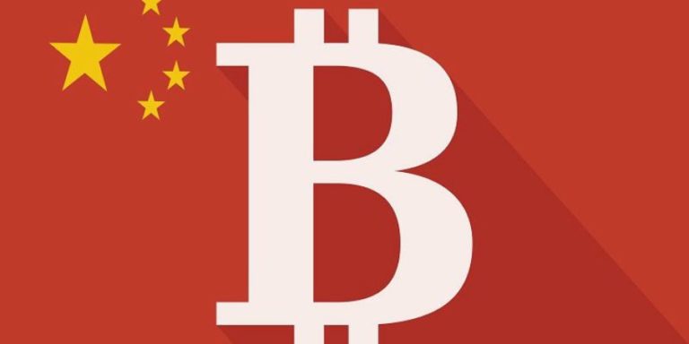 bitcoin-chinese regulation