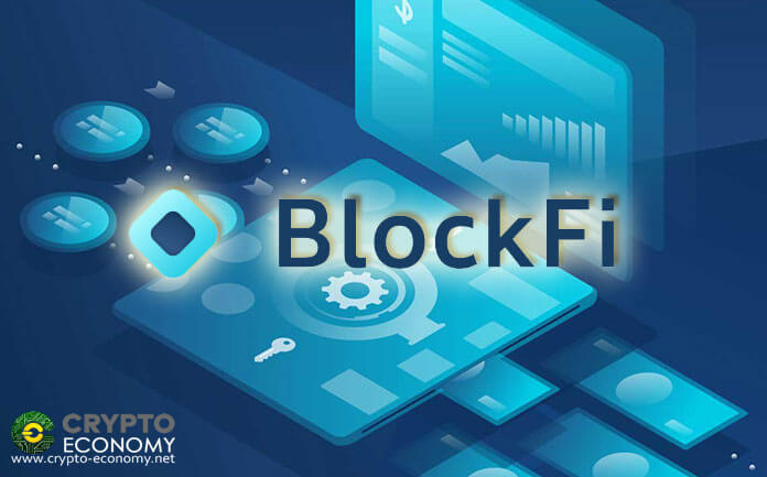 [BTC ETH] – BlockFi Crypto Assets Under Management Swell to $53M