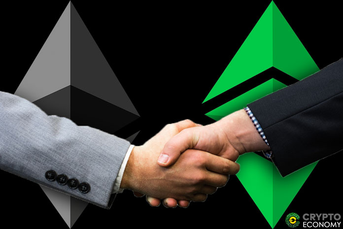ETH and ETH may be compatible according a developer