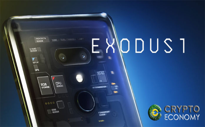 What will we find in the new HTC Exodus One?