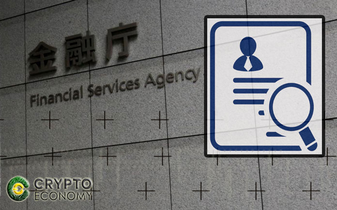 Japan's FSA to expand its personnel to handled increasing crypto-exchange licenses