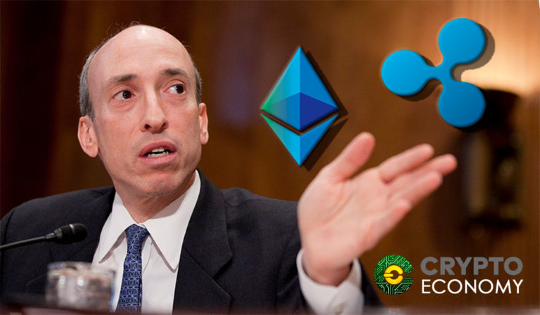 According to former president of CFTC Ethereum and Ripple are values.