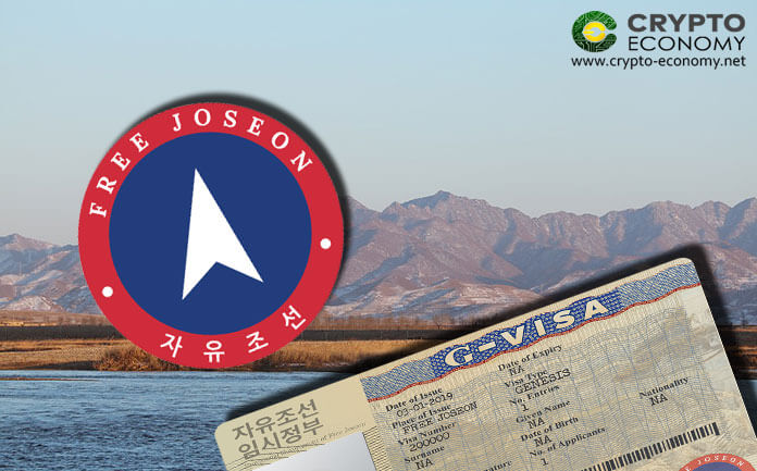 North Korean Revolutionary Group CCD Turns to Ethereum for Post-Liberation Visas