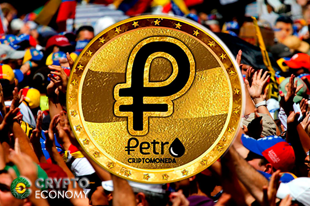 20 million Petros destined to create cryptocurrency bank for young Venezuelans