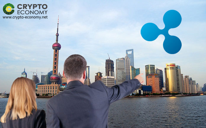 Ripple [XRP] Launches a New Branch in Shanghai China