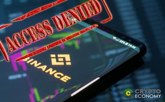 Several Banned Binance Users Still Unable To Access The Exchange