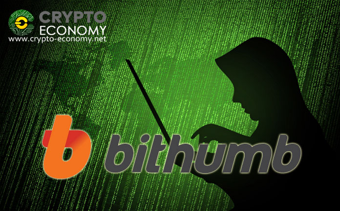 Bithumb suffers another $ 13 million hack, the second in less than a year