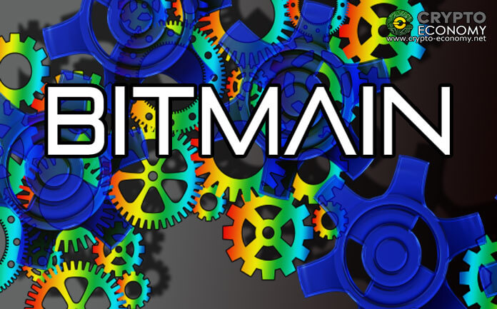 Bitcoin [BTC] Bitmain announces the specifications of its latest Antminer 17 series