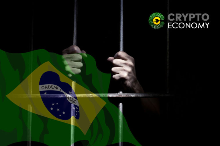 brasilian robbery
