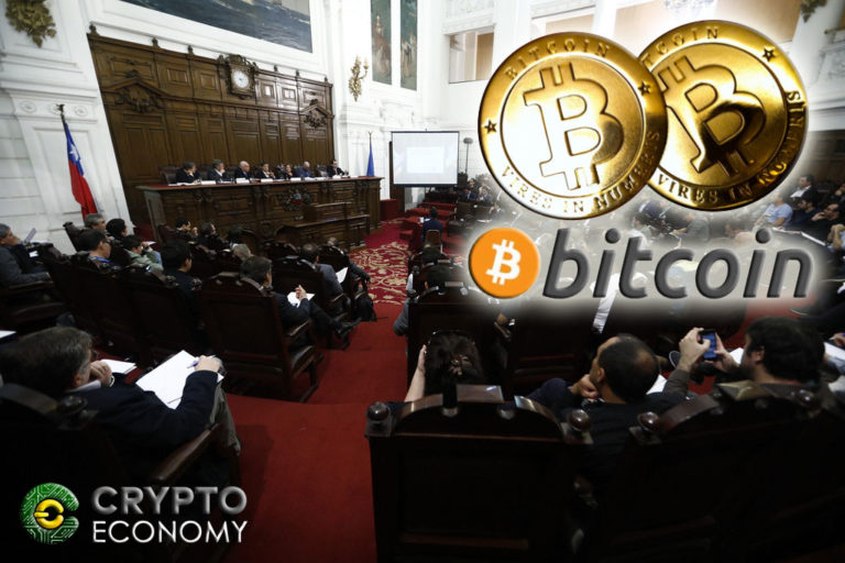 President of the Central Bank of Chile questions the current situation of cryptocurrencies