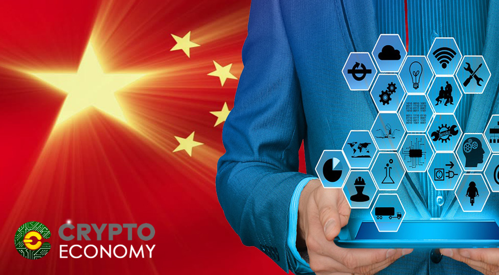 The Chinese government presses to achieve results in blockchain development