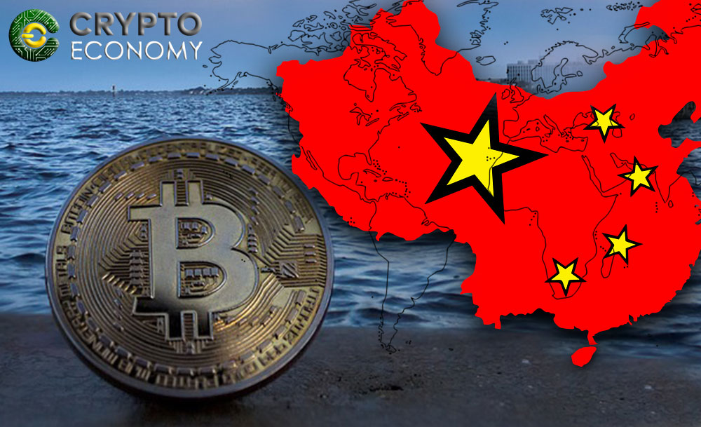 China launches official cryptocurrency index amid strict prohibitions