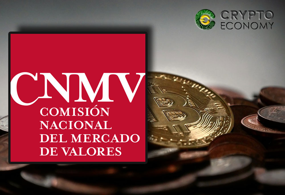 Spanish CNMV requires that ICOs be supervised