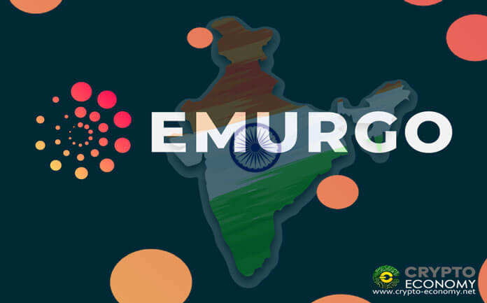 Emurgo Academy officially opens its doors in India for the Cardano [ADA] community