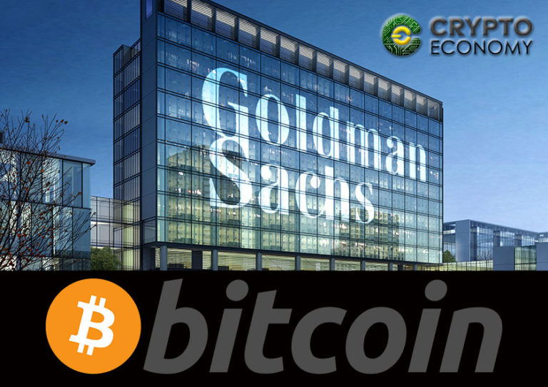 Goldman Sachs in the world of cryptocurrencies