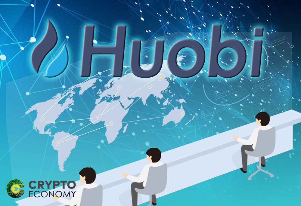 Huobi will finance its own Blockchain