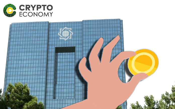 Central Bank of Iran could lift cryptocurrency ban