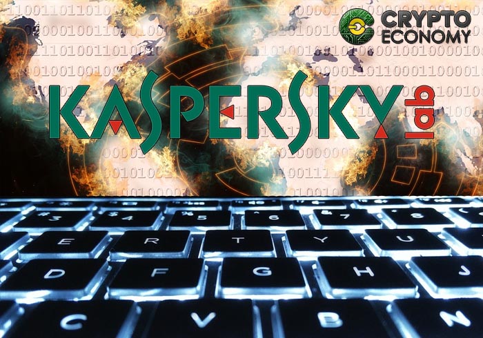 kaspersky lab detects cryptocurrency malware
