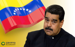 Venezuelan government officialized the use of Petro
