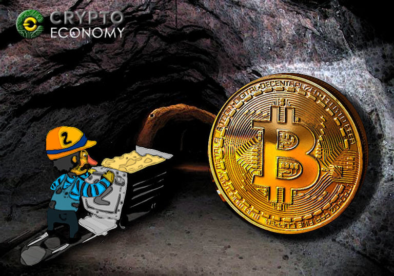 Bitcoin mining incentives