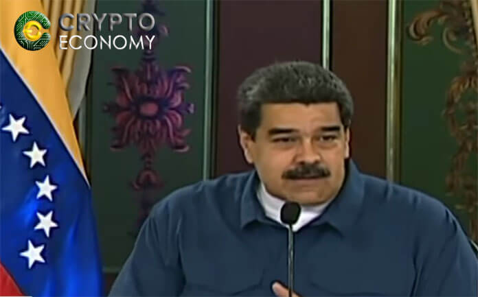 Venezuela: the minimum wage equals half Petro