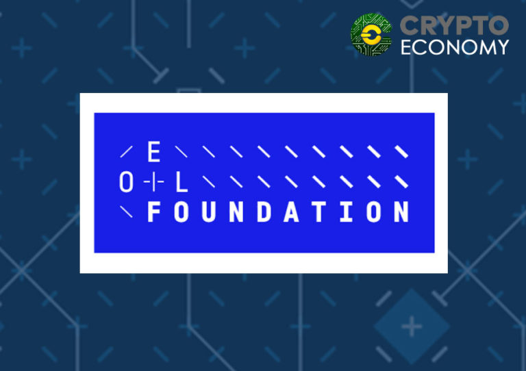 OEL Fundation: Blockchain International logistics