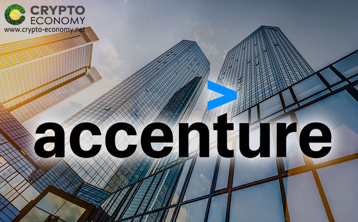Accenture Files for Patent for Two of Its Blockchain Based Solutions