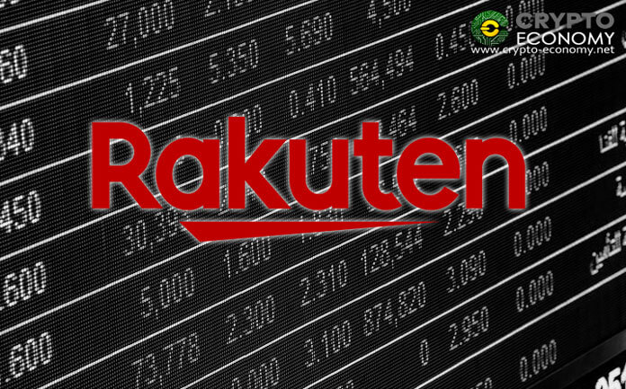 Japanese E-commerce Giant Rakuten Finalizes Process to Launch Cryptocurrency Exchange in April