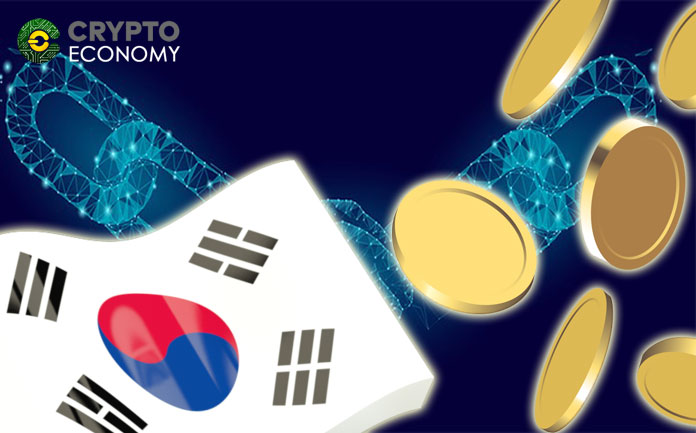 South Korea will not change its mind about ICOs