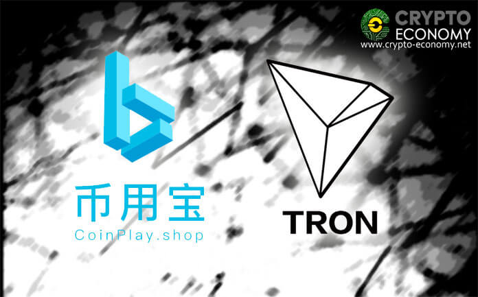 Tron TRX returns to revolutionize the blockchain Dapps space with the acquisition of CoinPlay
