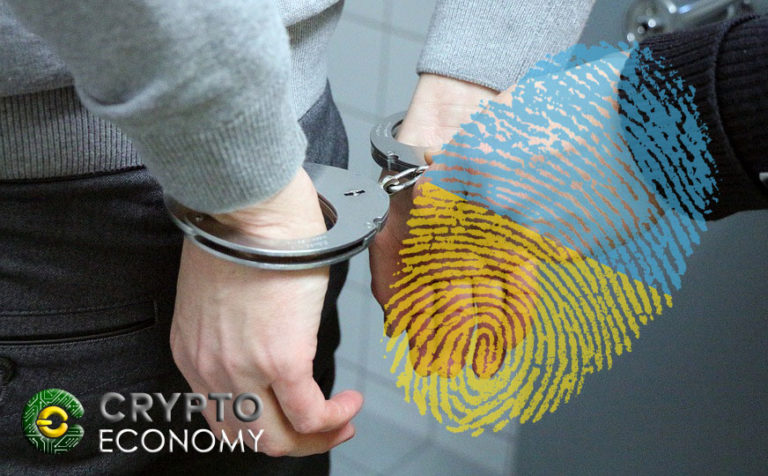 Four people arrested in Ukraine for fraud in fake exchanges