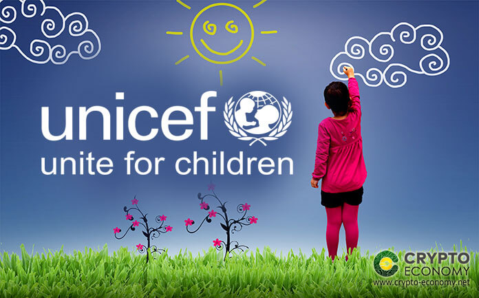 UNICEF Project Connect will connect Kyrgyzstan schools to the Internet