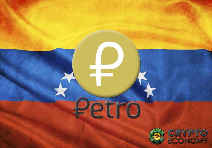 venezuela y el petro criptomoneda