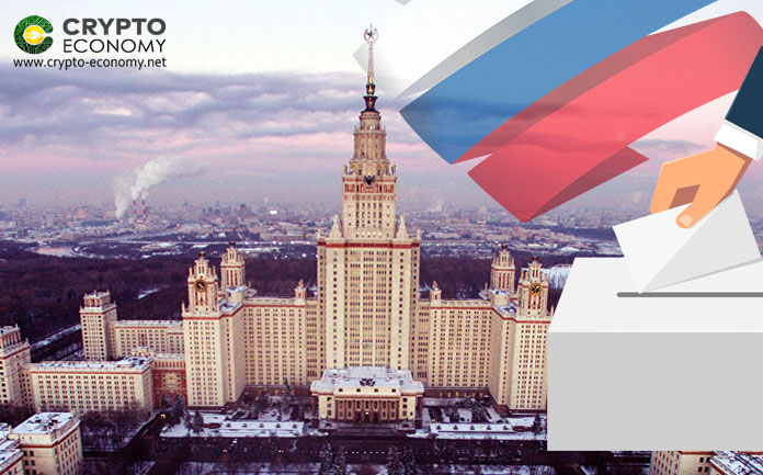 Moscow University to Host Its Elections Based On Blockchain to Pilot an E-Voting Platform