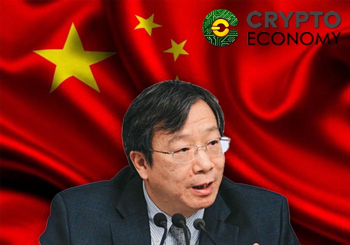 china bank governor