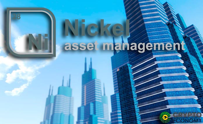 Nickel Arbitrage Fund