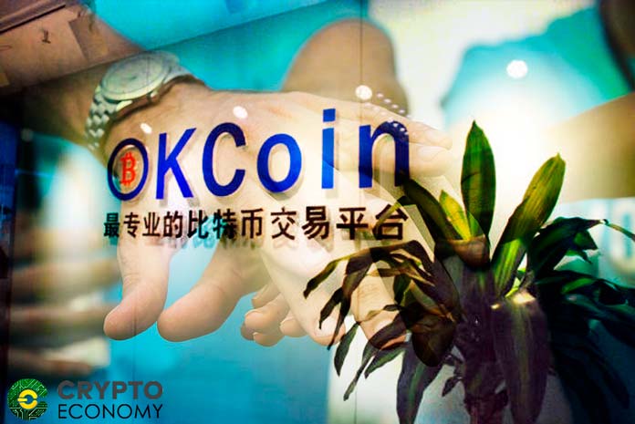 OKCoin-Donation