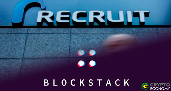 Recruit Holdings Blockstack PBC