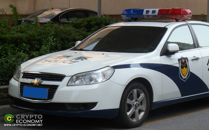 Bitcoin [BTC] – China Police Arrest 22 Men Running 4,000 Bitcoin Miners Using Stolen Electricity