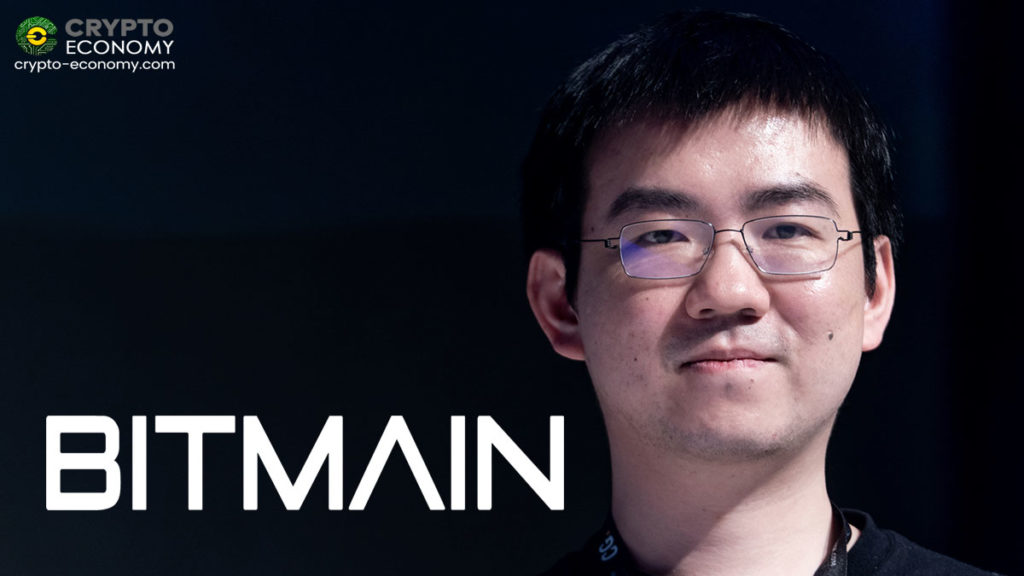 Bitmain CEO Wu Jihan Says Co-Founder Micree Zhan Ketuan Quits