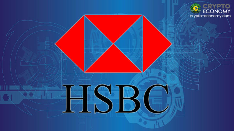 UK Banking Giant HSBC to Port $20B in Private Placement Records to a Blockchain Custody Platform