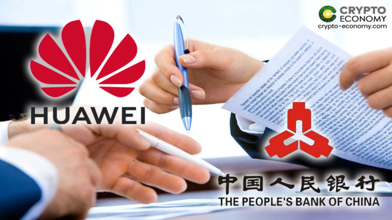 Huawei Signs a Memorandum of Understanding with the People's Bank of China (PBoC)