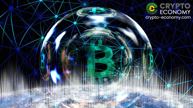 Bitcoin MINING