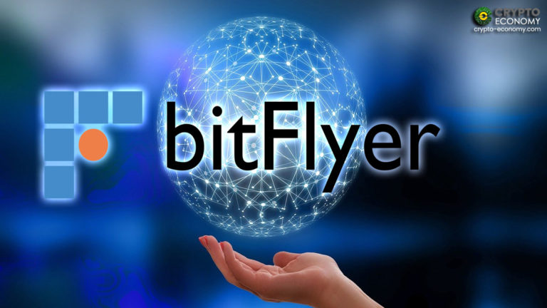 A Subsidiary of Japanese Crypto Exchange bitFlyer Starts Blockchain Consulting Services
