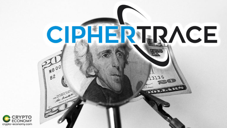 CipherTrace Launches Crypto Intelligence Tool for Banking Institutions
