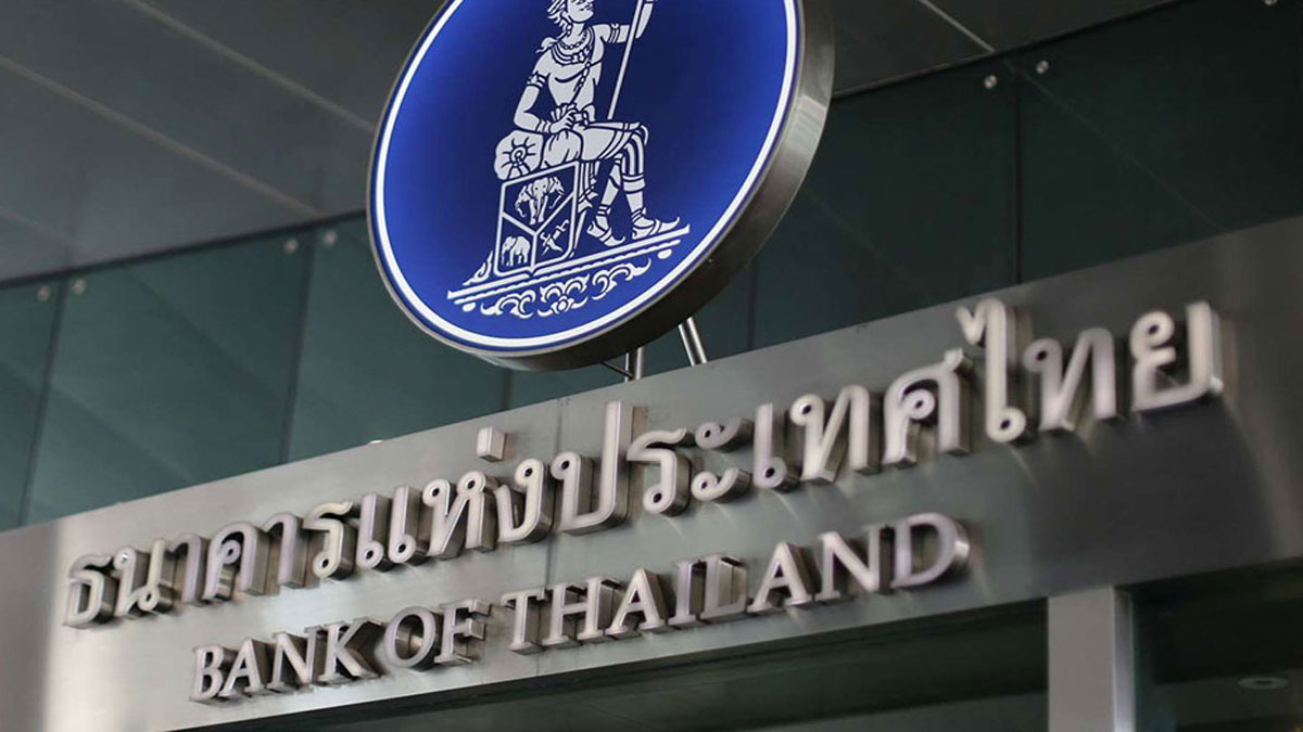 El Banco Central de Tailandia anuncia un prototipo para probar la moneda digital del Banco Central