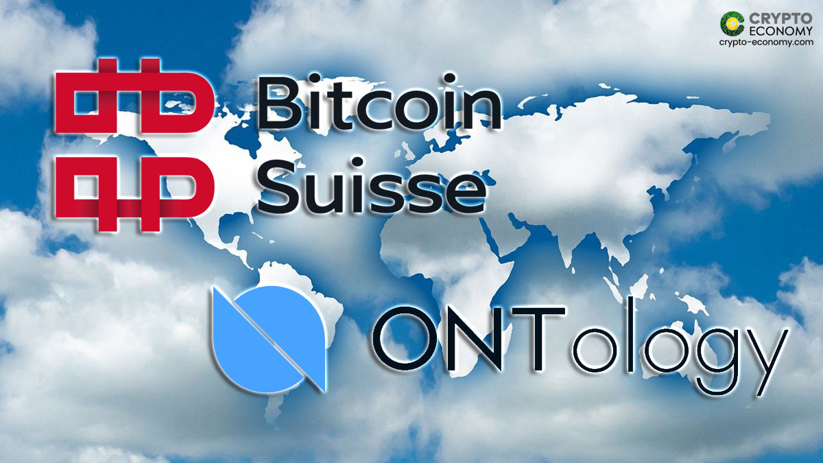 Bitcoin Suisse Collaborates With Ontology Aiming at Improving European and Asian Ecosystem