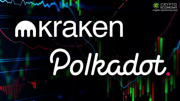 Polkadot [DOT] Trading Starts on Kraken Today, August 18, Attention to Changes
