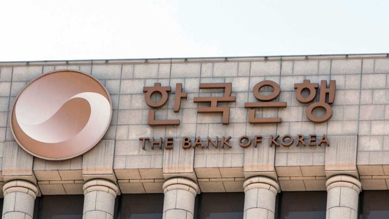 the-bank-of-korea