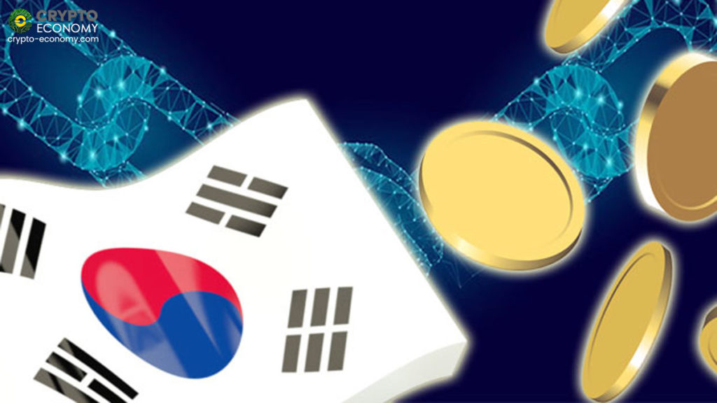 South Korea Delays Crypto Tax Laws After Lobbying